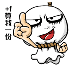 Outstanding Doll II sticker #15896987