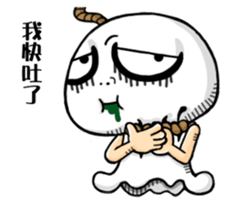 Outstanding Doll II sticker #15896988