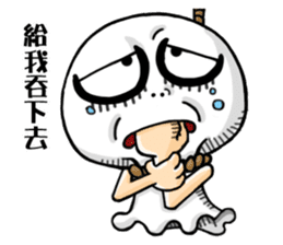 Outstanding Doll II sticker #15896989