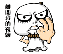 Outstanding Doll II sticker #15896990