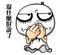 Outstanding Doll II sticker #15896991