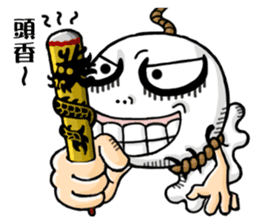 Outstanding Doll II sticker #15896992