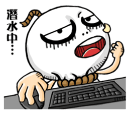 Outstanding Doll II sticker #15896993