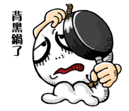 Outstanding Doll II sticker #15896994