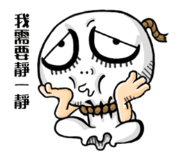 Outstanding Doll II sticker #15896996