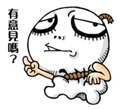 Outstanding Doll II sticker #15896998