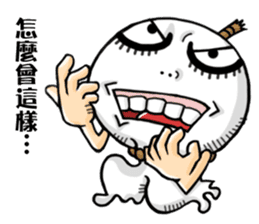 Outstanding Doll II sticker #15896999