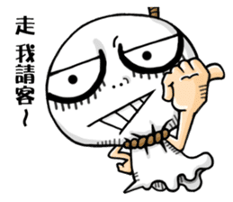 Outstanding Doll II sticker #15897001