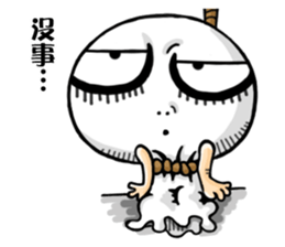 Outstanding Doll II sticker #15897002