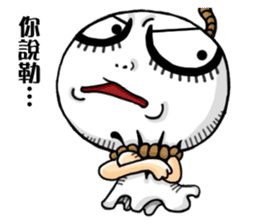 Outstanding Doll II sticker #15897004