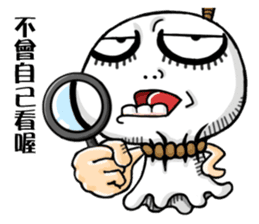 Outstanding Doll II sticker #15897005