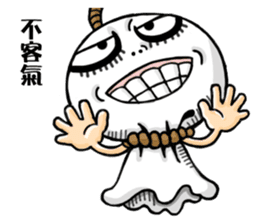 Outstanding Doll II sticker #15897006