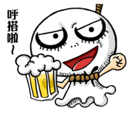 Outstanding Doll II sticker #15897008