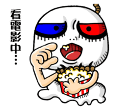 Outstanding Doll II sticker #15897009