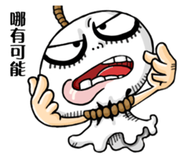 Outstanding Doll II sticker #15897010