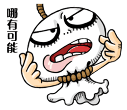 Outstanding Doll II sticker #15897010