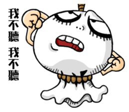 Outstanding Doll II sticker #15897011