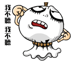 Outstanding Doll II sticker #15897011