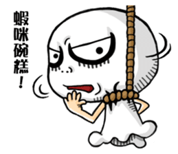 Outstanding Doll II sticker #15897012