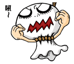 Outstanding Doll II sticker #15897014