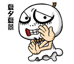 Outstanding Doll II sticker #15897017