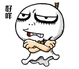 Outstanding Doll II sticker #15897018