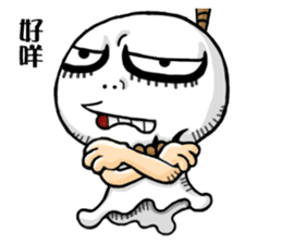 Outstanding Doll II sticker #15897018