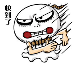 Outstanding Doll II sticker #15897022