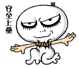 Outstanding Doll II sticker #15897024