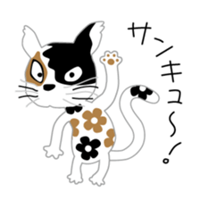 Costume change of cats sticker #15897132