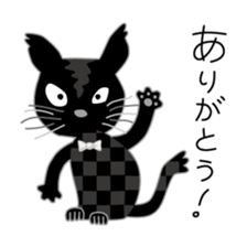 Costume change of cats sticker #15897133