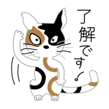 Costume change of cats sticker #15897134