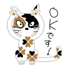 Costume change of cats sticker #15897137