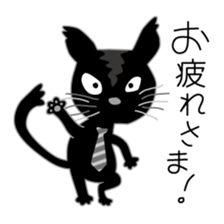 Costume change of cats sticker #15897147