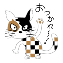 Costume change of cats sticker #15897149