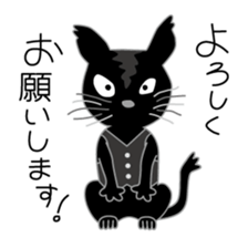 Costume change of cats sticker #15897150