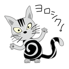 Costume change of cats sticker #15897151