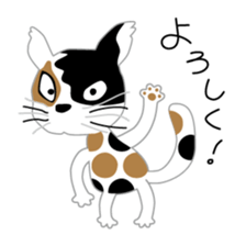 Costume change of cats sticker #15897153