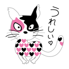 Costume change of cats sticker #15897154