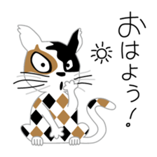 Costume change of cats sticker #15897158