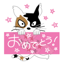 Costume change of cats sticker #15897163