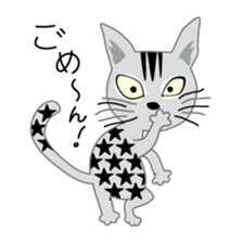 Costume change of cats sticker #15897164
