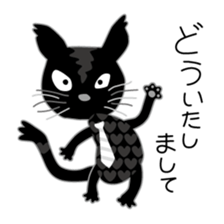 Costume change of cats sticker #15897166