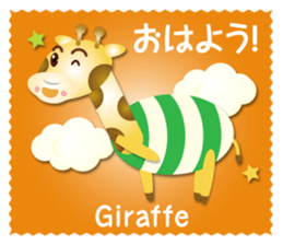 animal-boys sticker #15897290