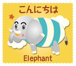 animal-boys sticker #15897291