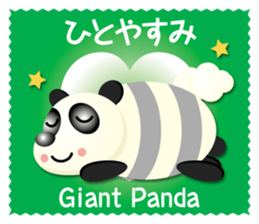 animal-boys sticker #15897292