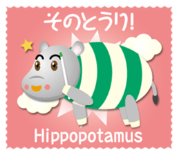 animal-boys sticker #15897293