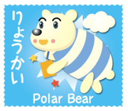 animal-boys sticker #15897295