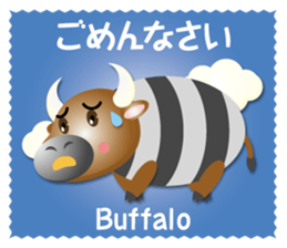 animal-boys sticker #15897296