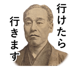 Money Sticker Collection sticker #15897300